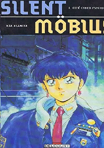 MANGA Silent Mobius. Volume 1